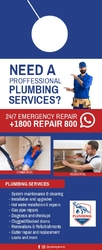 Plumbing Door Hanger A